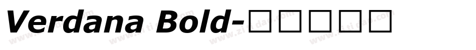 Verdana Bold字体转换